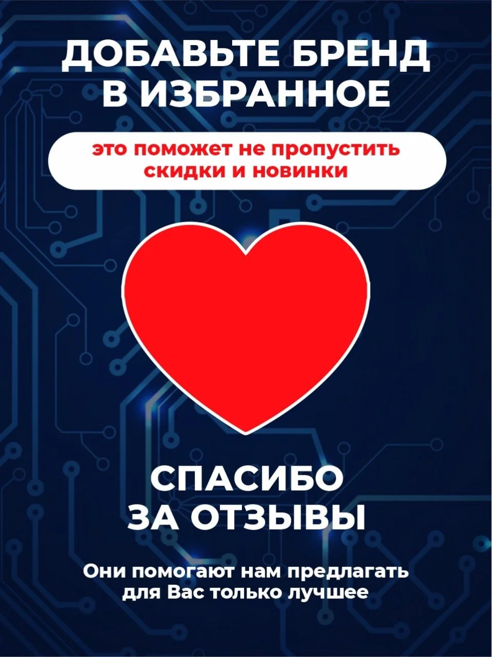 Белый аммония персульфат Solins (NH4)2S2O8, чистящая соль окислитель для травления меди
