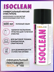 Мягкий универсальный очиститель SOLINS ISOCLEAN для контактов, электроники, 400 мл