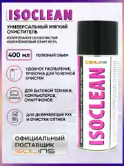 Мягкий универсальный очиститель SOLINS ISOCLEAN для контактов, электроники, 400 мл