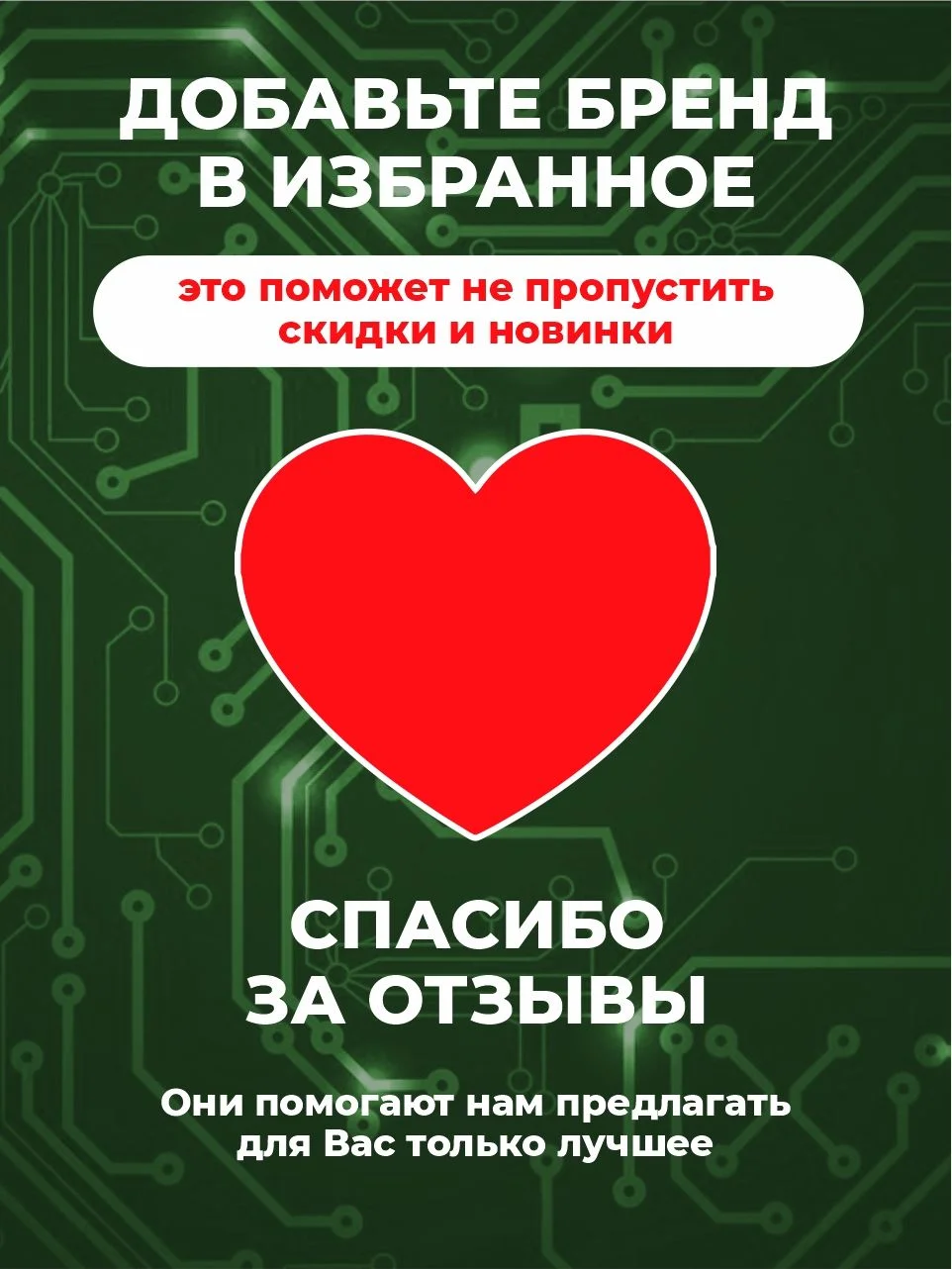 Прозрачный масло силиконовое ПМС-200 SOLINS для смазки цепей, резиновых уплотнителей