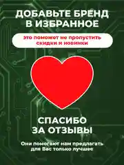 Прозрачный масло силиконовое ПМС-200 SOLINS для смазки цепей, резиновых уплотнителей