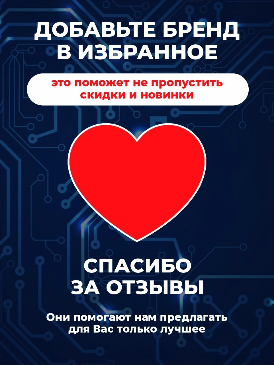Светло-жёлтый флюс для пайки Solins ФКСп нейтральный, радиомонтажный, спирто-канифольный