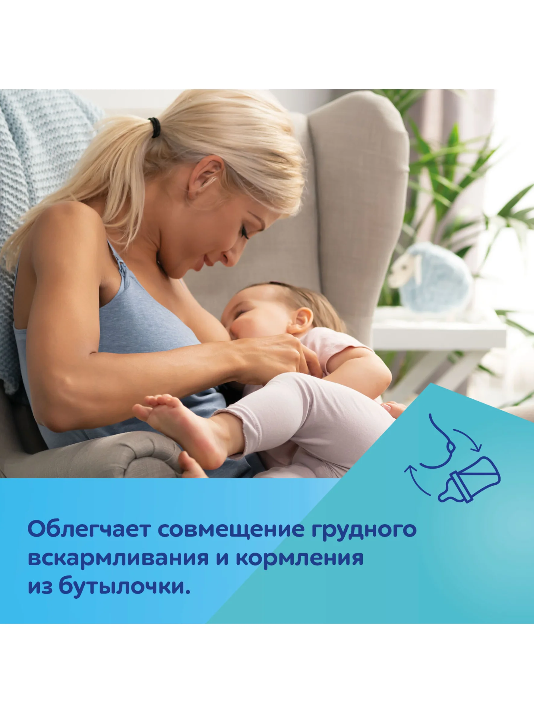 Бежевый canpol babies Newborn Baby Бутылочка для кормления c широким горлом 240 мл 3+