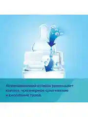 Розовый canpol babies Newborn Baby Бутылочка для кормления c широким горлом 240 мл 3+