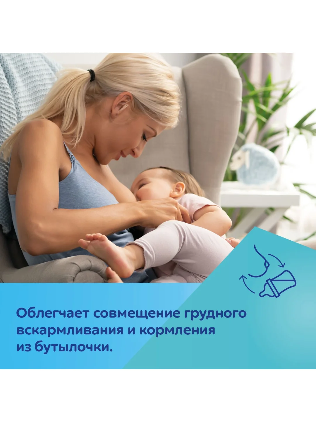 Розовый canpol babies Newborn Baby Бутылочка для кормления c широким горлом 240 мл 3+