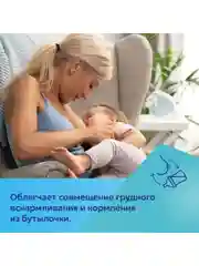 Розовый canpol babies Newborn Baby Бутылочка для кормления c широким горлом 240 мл 3+