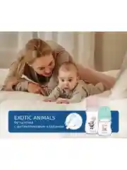 Зеленый canpol Babies Exotic Animals Бутылочка для кормления c широким горлом 0+, 120 мл