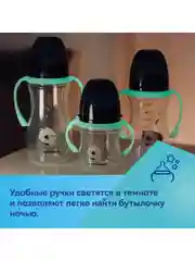 Голубой canpol Babies Sleepy Koala Бутылочка для кормления c широким горлом, 240 мл