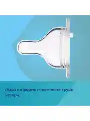 Голубой canpol Babies Sleepy Koala Бутылочка для кормления c широким горлом, 240 мл