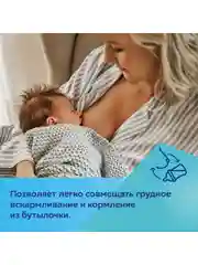 Голубой canpol Babies Sleepy Koala Бутылочка для кормления c широким горлом, 240 мл