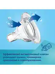 Голубой canpol Babies Sleepy Koala Бутылочка для кормления c широким горлом, 240 мл