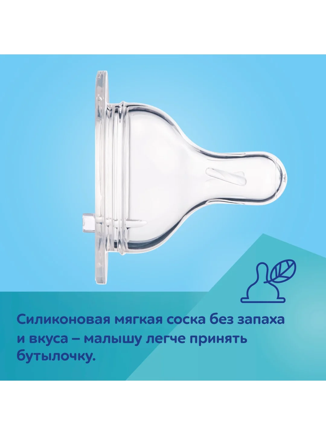 Голубой canpol Babies Sleepy Koala Бутылочка для кормления c широким горлом, 240 мл