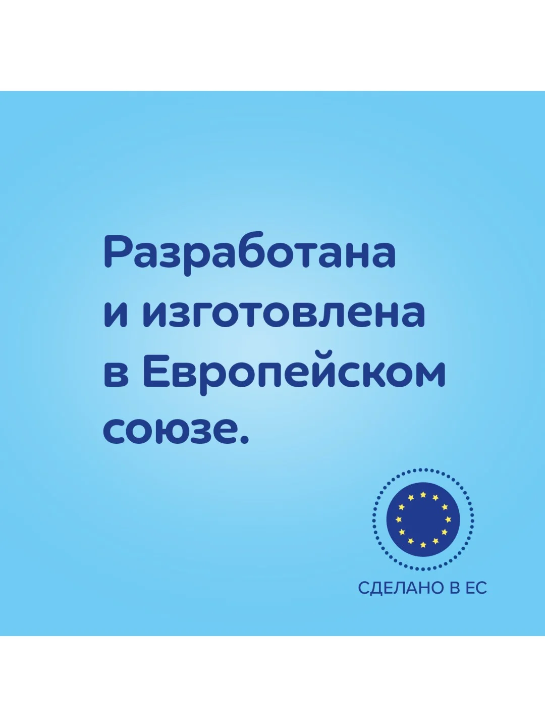 Голубой canpol Babies Sleepy Koala Бутылочка для кормления c широким горлом, 240 мл