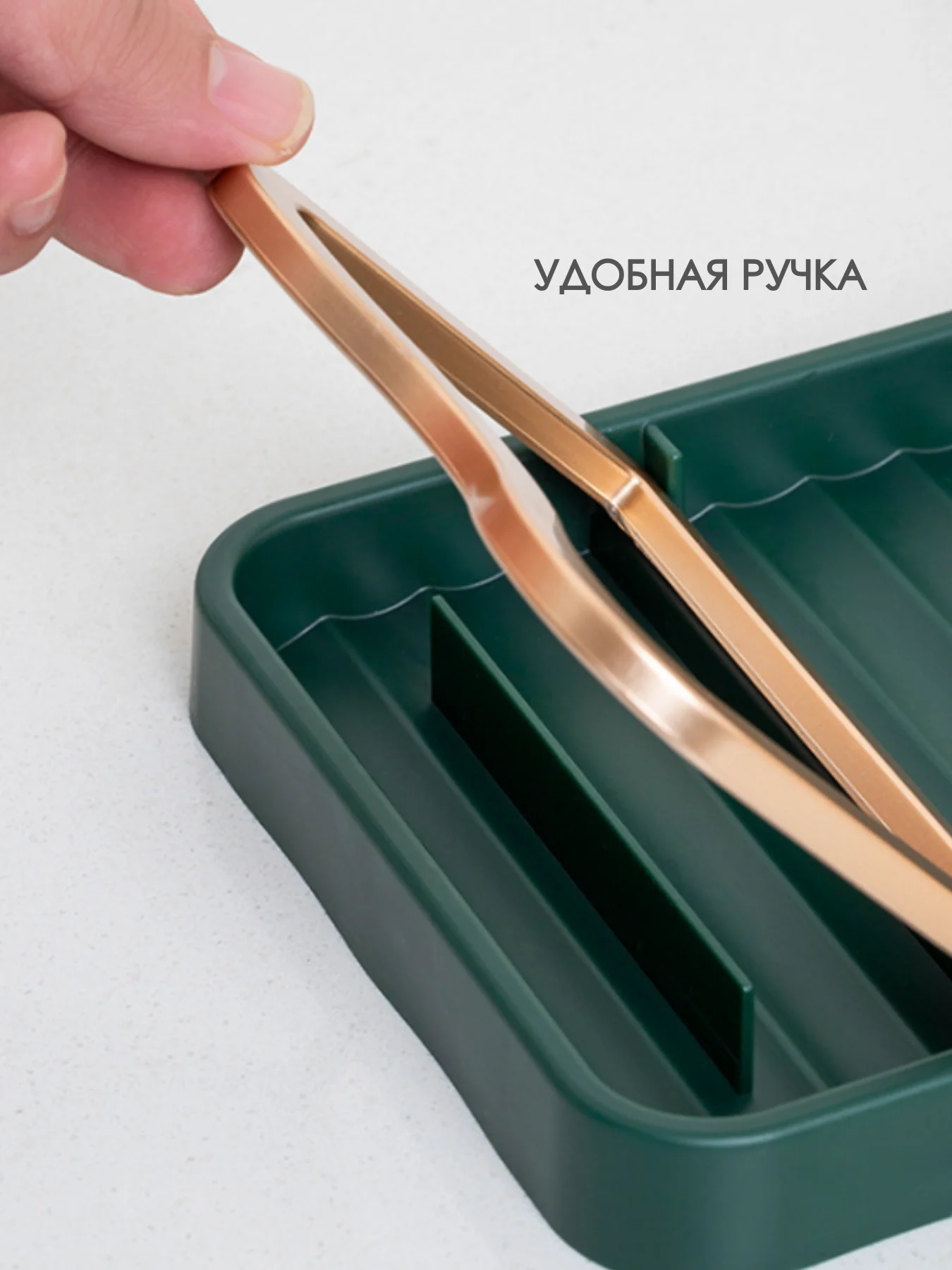 Тёмно-зелёный подставка для крышки и ложки при готовке/ держатель для ложки и крышки для кухни
