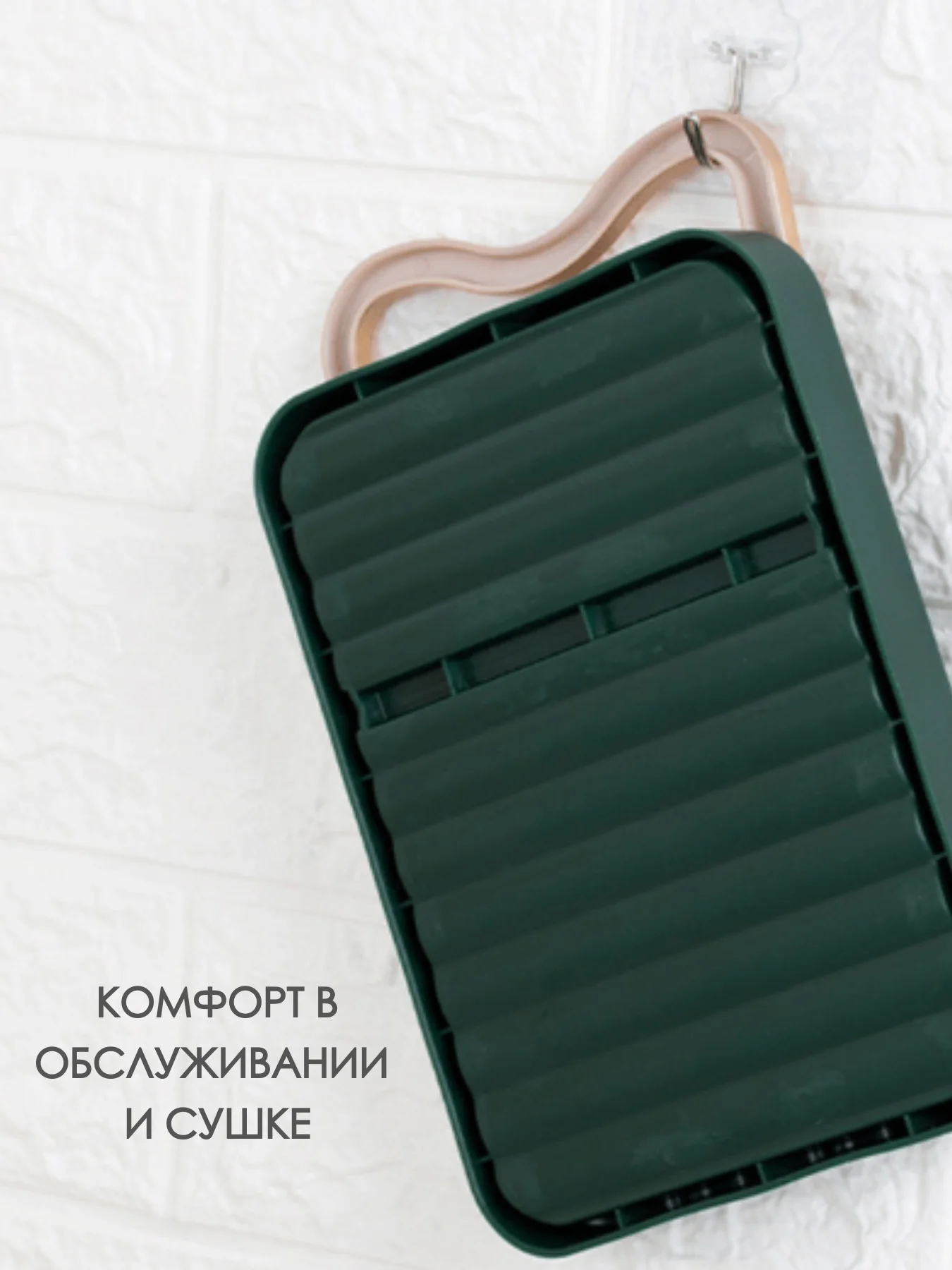 Тёмно-зелёный подставка для крышки и ложки при готовке/ держатель для ложки и крышки для кухни