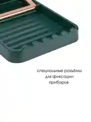 Тёмно-зелёный подставка для крышки и ложки при готовке/ держатель для ложки и крышки для кухни