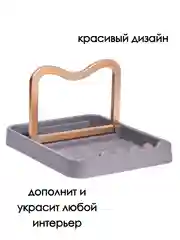 Тёмно-серый подставка для крышки и ложки при готовке/ держатель для ложки и крышки для кухни