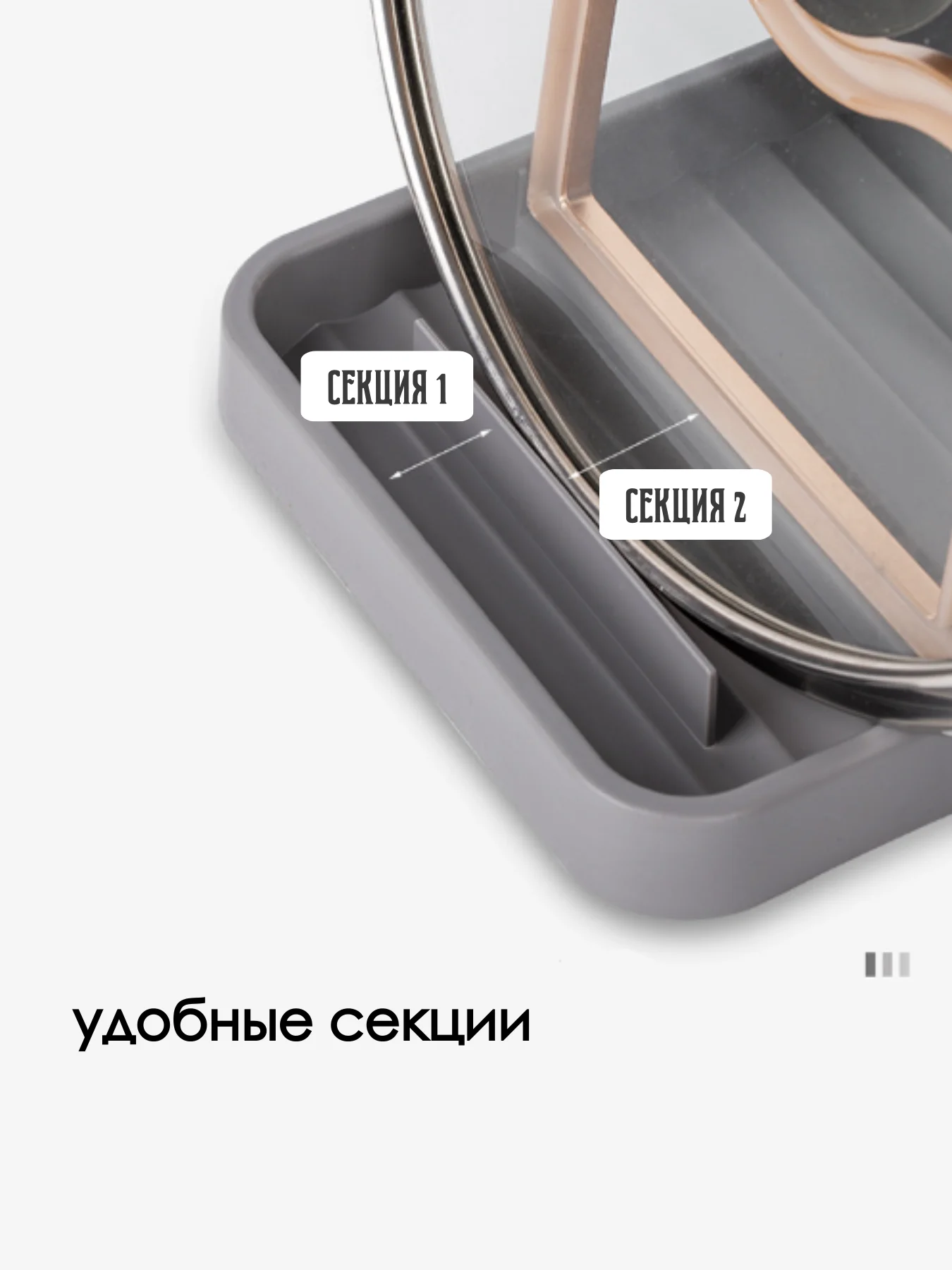 Тёмно-серый подставка для крышки и ложки при готовке/ держатель для ложки и крышки для кухни