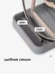 Тёмно-серый подставка для крышки и ложки при готовке/ держатель для ложки и крышки для кухни