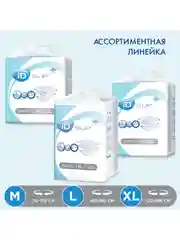 ID Подгузники для взрослых Slip Basic XL 10шт 2800мл