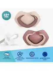 Розовый canpol babies Pure Love Пустышка силиконовая симметричная 18+ месяцев, 2 штуки