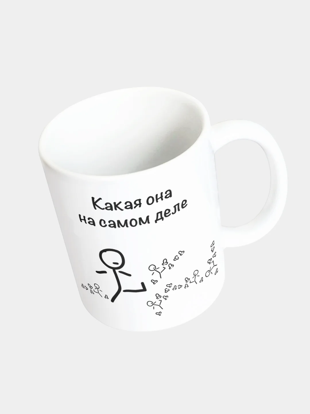 Кружка керамическая Работа начальника