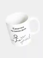 Кружка керамическая Работа начальника