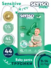 SENSO Трусики для детей SENSITIVE 4 L maxi (9-15кг) 44шт