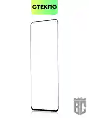 Прозрачный стекло 1-2шт для Xiaomi Redmi Note 12 4G/ 11 Pro/ 11E Pro/ Redmi 10 2022 защитное BROSCORP