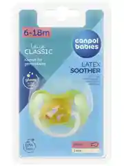 Желтый canpol babies Space Пустышка круглая латексная 6-18 месяцев