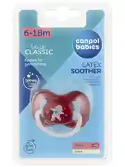 Красный canpol babies Space Пустышка круглая латексная 6-18 месяцев