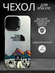Серый чехол для айфон (iPhone) 13, 12, 11, 14, 15 16 Pro Max, 7, 8 Plus, X / XS, XR, силиконовый