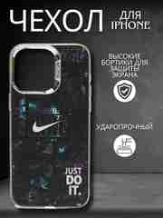 Индиго чехол для айфон (iPhone) 13, 12, 11, 14, 15 16 Pro Max, 7, 8 Plus, X / XS, XR, силиконовый