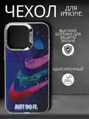 Синий чехол для айфон (iPhone) 13, 12, 11, 14, 15 16 Pro Max, 7, 8 Plus, X / XS, XR, силиконовый