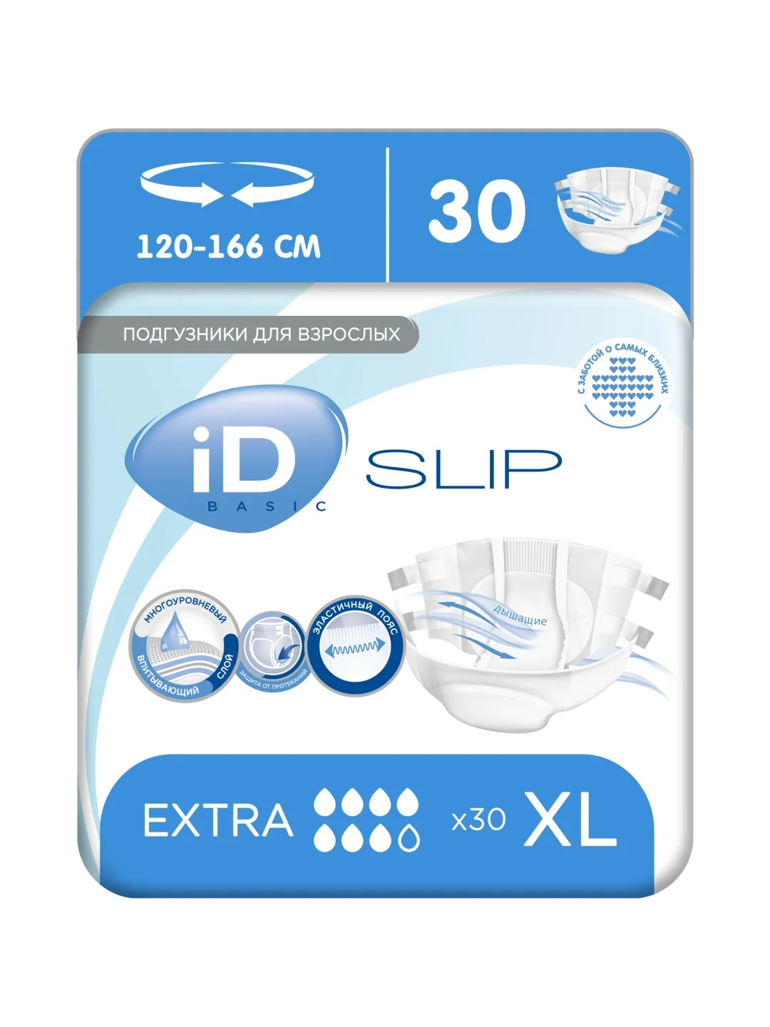 ID Подгузники для взрослых Slip Basic XL 30шт 2800мл