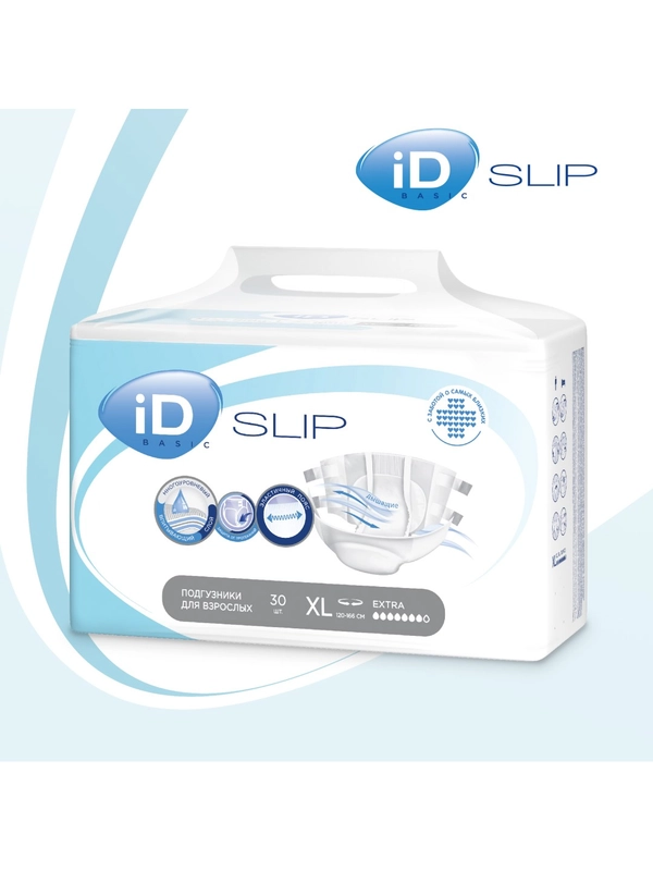 ID Подгузники для взрослых Slip Basic XL 30шт 2800мл