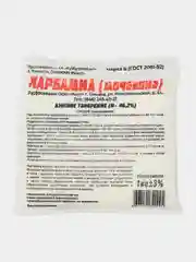 Карбамид мочевина 1кг азотное удобрение