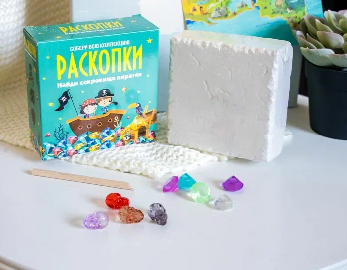 Раскопки для детей Бумбарам "Сокровища пиратов"
