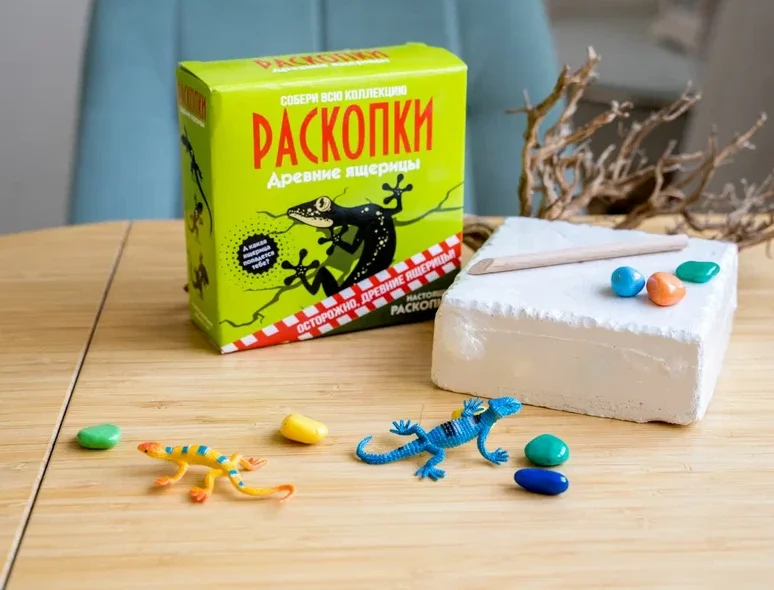 Раскопки для детей Бумбарам "Ящерицы"