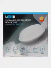 Светильник в баню/сауну/влагозащищённый /LEEK настенно-потолочный светодиодный IP65,15Вт