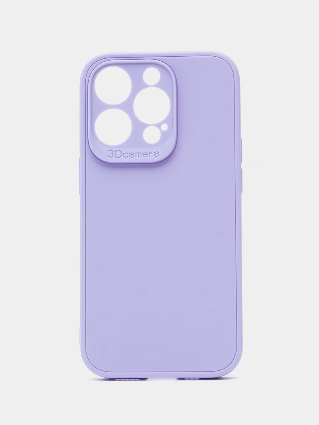 Лавандовый чехол для iPhone 14 Pro / Айфон 14 Про, силиконовый, цветной, матовый