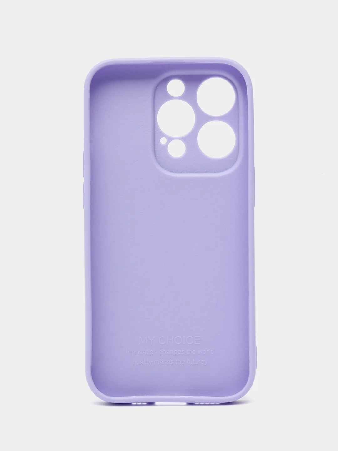 Лавандовый чехол для iPhone 14 Pro / Айфон 14 Про, силиконовый, цветной, матовый