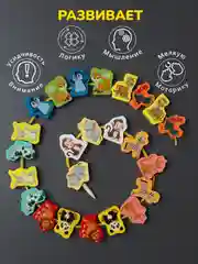 Белый шнуровка для детей, бусины в форме фруктов и животных