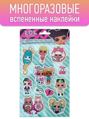 Наклейки вспененные L.O.L. Surprise!, диз. Friends