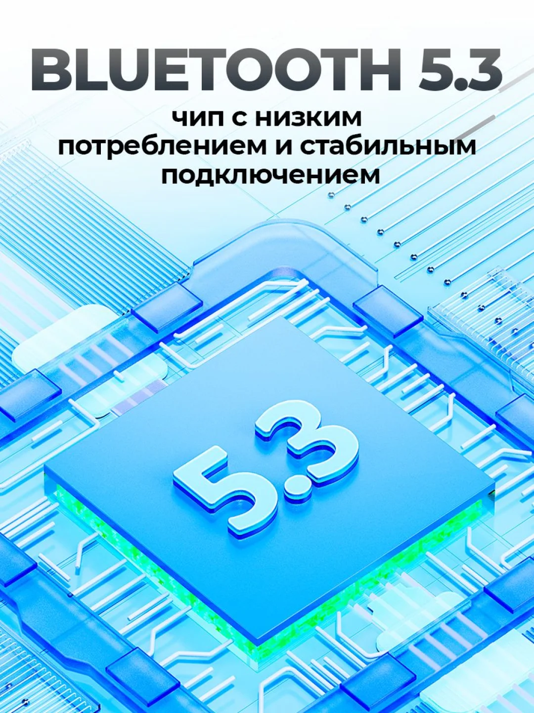 Синий наушники беспроводные Hoco W35 Air