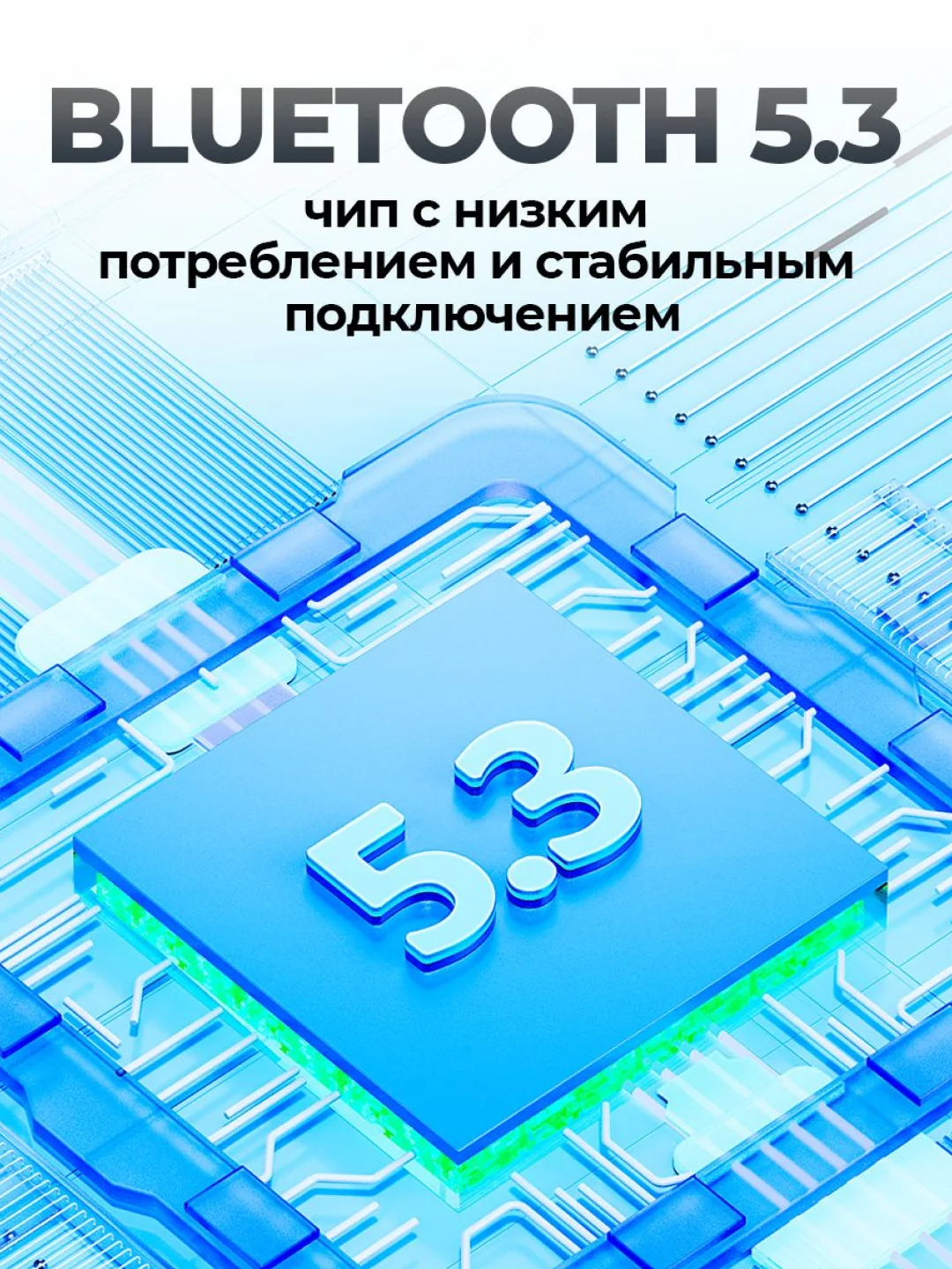 Серебряный наушники беспроводные Hoco W35 Air