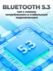 Серебряный наушники беспроводные Hoco W35 Air