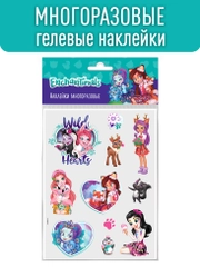 Наклейки гелевые Энчантималс