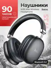 Черный наушники беспроводные Hoco W35 Max