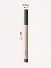 Подводка-фломастер С Кистью Divage  Perfect Arrow тон 3